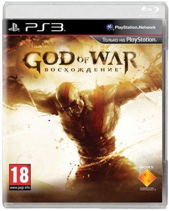 Диск Sony Playstation 3 God of War Восхождение