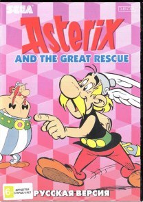 Asterix and Great Rescue